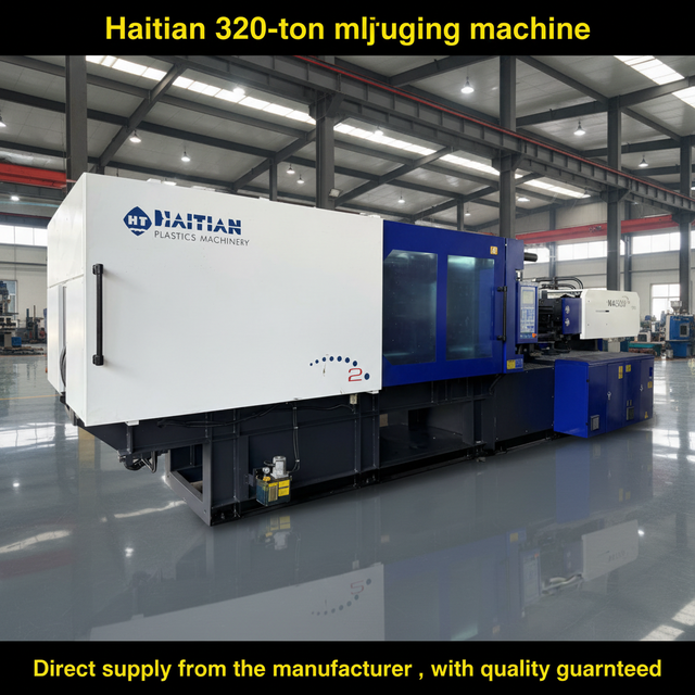 Haitian 320-ton Horizontal Electric Servo-driven Injection Molding Machine 660g Injection Weight for Medium/Large Plastic Parts