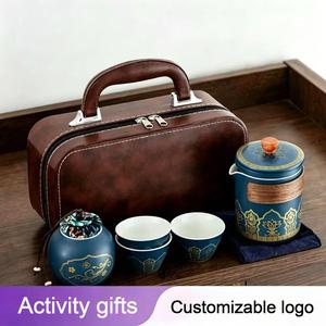 Kung Fu Tea Set Gift Travel Tea Set Portable Outdoor Express Cup Holiday Party High-end Business Gift Fun Tea Cup Set Gift - Product Image 1