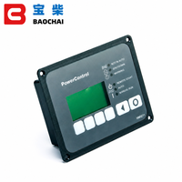Panneau de commande HMI211 avec écran LCD à distance, contrôle de puissance pour groupe électrogène, avec voyants d'avertissement d'arrêt, montage sur panneau pour groupes électrogènes