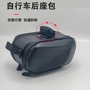 Bolsa Trasera Rígida Negra para Bicicleta, Impermeable, de Gran Capacidad, para Bicicleta de Montaña o Carretera - Product Image 4