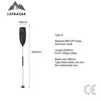 Pagaie de kayak standard en 2 parties, manche en aluminium réglable, double lame, pour adultes et enfants, kayak, canoë, pêche en bateau
