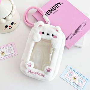2025 nouveau Kawaii Animal doux en peluche 3 pouces Kpop Photocard titulaire poupée affichage cadre sac pendentif porte-clés Offre Spéciale - Product Image 3