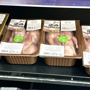 Tùy Chỉnh Nhỏ Dùng Một Lần Thực Phẩm Khay Với Leakproof Nắp bịt kín Hộp Nhựa Cho Món Tráng Miệng Bao Bì Thực Phẩm Dùng Một Lần Khay - Product Image 2