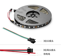 Bande LED Flexible Intelligente WS2811 5050 RGB 12V Adressable, Synchronisation Musicale, IP20, pour Éclairage Paysager et Scénique 3D - Vente en Gros Usine