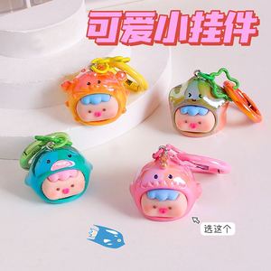 Set de Llaveros de Resina con Temática Oceánica al por Mayor, Colgante 3D de Animales Marinos, Bonito Amuleto de Tesoro de Dibujos Animados para Parejas y Mochilas - Product Image 6