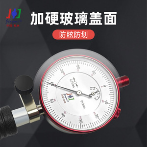 Guilin Internal Diameter <b>Dial</b> Indicator 18-250mm High Accuracy Mechanical <b>Gauge</b> Stainless Steel Cylinder Measurement Tool - Product Image 3