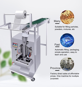 Máy đóng gói dạng đứng, băng tải, dùng cho trà, đồ ăn nhẹ, cà phê, gạo, bánh quy, hạt khô, phụ kiện phần cứng. - Product Image 2