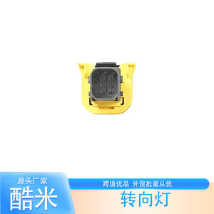 Luz de Señalización para Camión Kumi, para Renault Heavy Duty 7489093151 7482622233, Izquierda/Derecha, Plástico, Nueva - Product Image 2