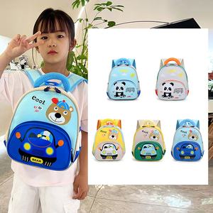 Zaino per bambini 2026, nuovo modello per la scuola materna, zainetto con stampa a cartoni animati per bambini e bambine dai 3 ai 6 anni, zaino per asilo nido di medie/grandi dimensioni - Product Image 6