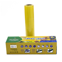 Film de protection en PVC transparent biodégradable robuste de qualité alimentaire pour la viande et le lait s'accrochent Wrap-450mm-600 Meters-12mu