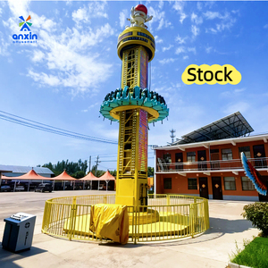Proveedor Chino de Torres de Caída Libre Gigantes para Parques de Diversiones Comerciales Interiores, Fabricante de Atracciones de Alto Rendimiento Personalizadas para Parques Temáticos - Product Image 1