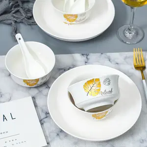 Style nordique simple feuille d'or et verte peinte Design vaisselle en céramique boîte-cadeau cadeaux bols et cuillère ensemble pour mariage