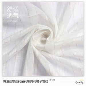 Seda soluble en álcali, seda plateada, oro, plata, <span class=keywords><strong>corte</strong></span> a cuadros, gasa, <span class=keywords><strong>corte</strong></span> de flores, crepé, Georgette, plata y oro, tela de hilo Lurex - Product Image 5