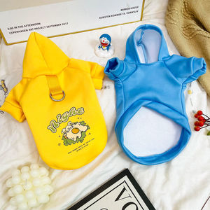 Sudadera con capucha de animales adorables para perros y gatos, amarillo, verde, azul, negro, forro polar de poliéster con correa, ropa de otoño e invierno - Product Image 3
