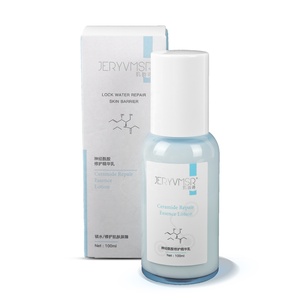 BAWEI Anti arrugas coreano colágeno <span class=keywords><strong>crema</strong></span> facial <span class=keywords><strong>con</strong></span> ácido hialurónico abrillantan rejuvenecedor conjunto de cuidado de la piel - Product Image 3