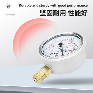 จำหน่ายเกจวัดแรงดัน YN60, เกจวัดแรงดันไฮดรอลิกสแตนเลสความแม่นยำสูง, เกจวัดแรงดันน้ำมัน, เกจวัดแรงดันลม m14*1.5 กันกระแทก - Product Image 3