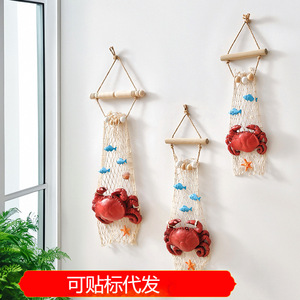 Coastal Macrame Wall Hanging With Resin Crab And Fish Decor For Restaurant Or Commercial <b>Space</b> <b>Decoration</b> - Product Image 5