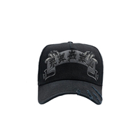 Gorra de Béisbol Personalizada con Logotipo Bordado en 3D, 5 Paneles, Visera Curva, Visera de Gamuza de Algodón, Gorras G5 Beard para Unisex, en Existencia