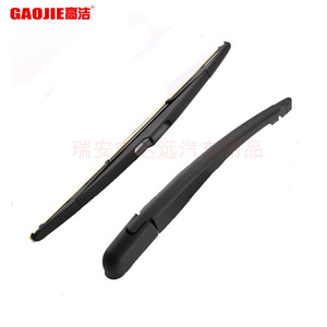 Compatible avec Peugeot 307SW 2002-2009. Lame d'essuie-glace arrière dédiée et ensemble de bras oscillant. Essuie-glace arrière OE:6429.T8 - Product Image 2