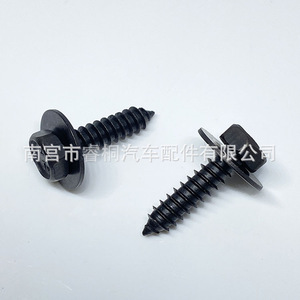 Vis autotaraudeuses Shuangxuan 6x23mm en acier pour ailes de voiture, garde-boue, pare-chocs - Product Image 2