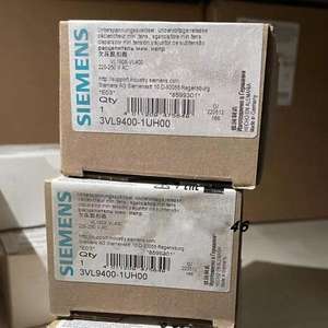 1 buah baru liberaccesorio Para VL160X-VL400 Liberacin 220-250V - Product Image 1