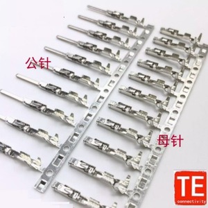 ขั้วต่อสายไฟรถยนต์แบบเข็มสำหรับนำเข้า สำหรับต่อสายไฟรถยนต์ - Product Image 2