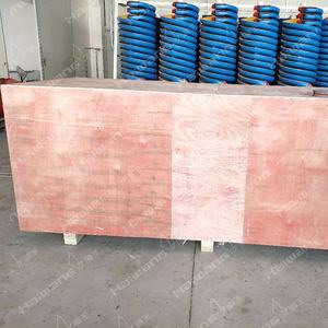 เครื่องขุดทองแบบรางเกลียว ได้รับสิทธิบัตร - Product Image 6