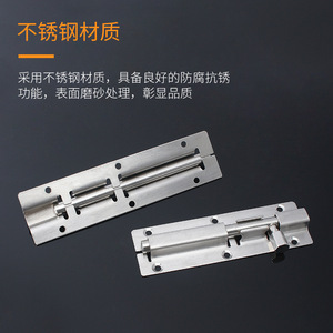 Surface-Mounted Door Bolt Plastic Automatic <b>Push</b> Button <b>Latch</b> For Cabinet Main Security Doors Minimalist Design Easy - Product Image 4