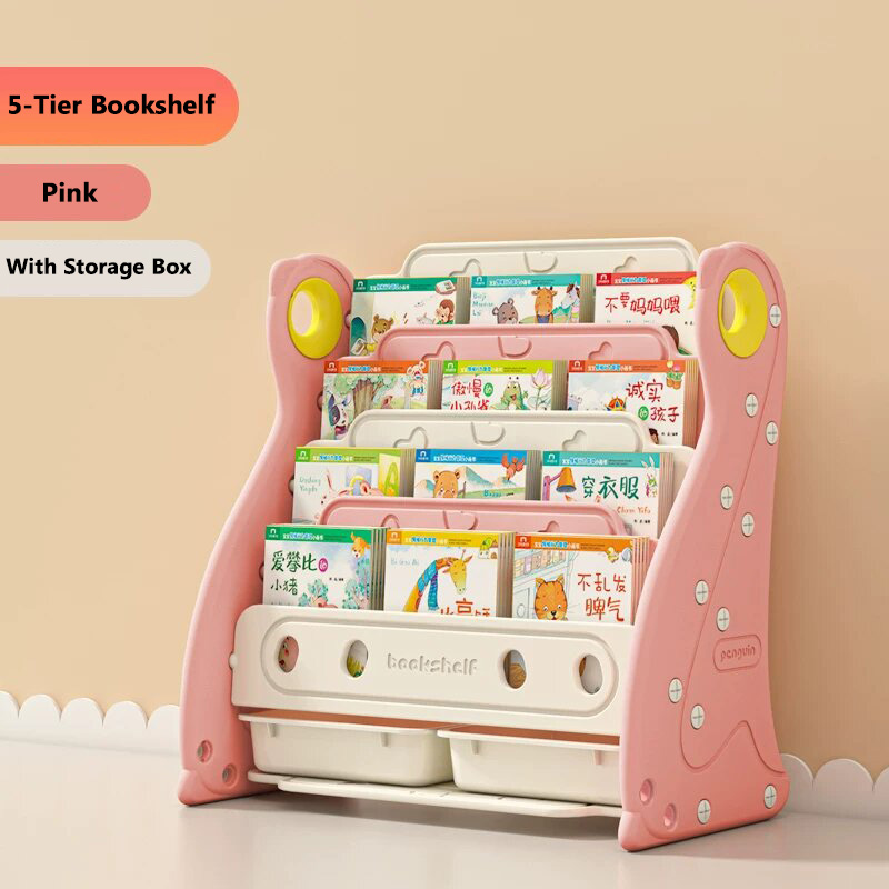 Rose (4 niveaux + 2 bacs de rangement)