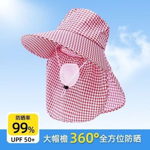 Sombrero de pescador a cuadros grande de moda para verano con cubre cuello, protección solar, transpirable, plegable, para playa y exteriores, para mujer. - Product Image 3