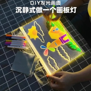 กระดานวาดภาพเรืองแสงแบบเสียบปลั๊ก DIY กระดานอะคริลิคสำหรับเรียนรู้ กระดานบันทึกข้อความแบบลบได้ ไฟตกแต่งกลางคืน - Product Image 3
