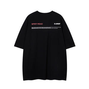 เสื้อยืดแขนสั้นผู้ชายสไตล์เรโทร แบรนด์ดัง น้ำหนัก 230 กรัม ผ้าฝ้าย 100% ระบายอากาศได้ดี ลายพิมพ์นามธรรมธีมสีเข้ม ปรับแต่งได้ สำหรับฤดูใบไม้ผลิ - Product Image 3