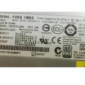 เอซีเบลสวิตชิ่งพาวเวอร์ซัพพลาย 550W 12V 45.1A เซิร์ฟเวอร์โมดูลแบบถอดเปลี่ยนได้ - Product Image 5
