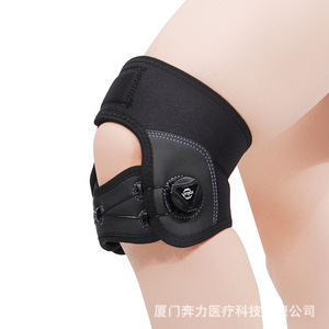 Benli Knee Brace BL-42005 Black Unisex Compression Support For Basketball Joint Protection - Product Image 2