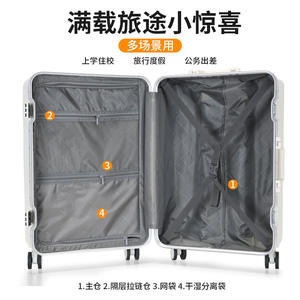 Valise à roulettes en aluminium 20 pouces pour voyage d'affaires avec serrure à combinaison unisexe couleur unie roues pivotantes - Product Image 5