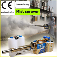 Pulvérisateur à brouillard froid, fumigateur à impulsions de désinfection, pulvérisateur pour serre agricole, arbres fruitiers, rizière