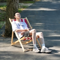 Chaise de camping en bois d'extérieur, chaise de plage, de jardin, de patio, de loisirs, de fête, chaise en bois massif pliable, chaise longue de plage en toile pliable