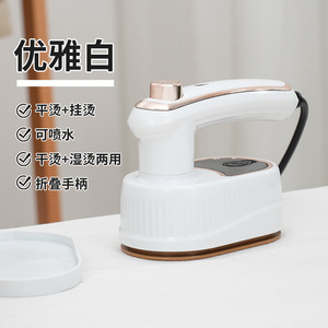 Défroisseurs Vapeur Portatifs Professionnels pour Vêtements – Appareils Électroménagers Intelligents - Product Image 3