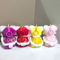 Porte-clés en peluche style chinois Danse du lion, mini porte-clés Lions de la fortune, poupée cheval en peluche, cadeau du Nouvel An, pendentifs tête de lion