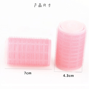 Wanmei <b>Hair</b> <b>Roller</b> Cylinder Heatless Plastic Large <b>Small</b> For Home <b>Hair</b> Styling - Product Image 3