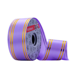 金鹏 5 厘米纯色 PP 塑料丝带，带金边，用于礼品盒、派对气球装饰 - Product Image 6