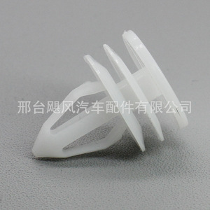 Tetsuya Car <b>Door</b> Panel <b>Trim</b> Clip Plastic ZY Single For Replace Repair - Product Image 2