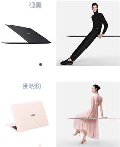 Para <span class=keywords><strong>HUAWEI</strong></span> <span class=keywords><strong>MateBook</strong></span> <span class=keywords><strong>X</strong></span> <span class=keywords><strong>Pro</strong></span> 2024 Intel Core Ultra 9 185H Ultra 7 155H 32 GB 16 GB 2TB 1TB 3,1 K 3120*2080 120Hz OLED 14,2 "0.98kgs - Product Image 4