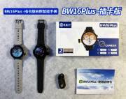 Montre connectée BW16plus avec carte SIM, caméra, étanche IP67, écran TFT, appels Bluetooth, musique, moniteur de fréquence cardiaque, réponse aux appels, bracelet en acier