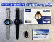 BW16plus SIM 카드 스마트 시계 카메라 IP67 방수 TFT 디스플레이 BT 통화 음악 심박수 혈액 산소 모니터 응답 전화 - Product Image 4