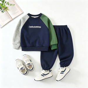 Nouvel ensemble de survêtement décontracté 2 pièces pour garçons, collection automne 2026, sweat-shirt et pantalon pour jeunes enfants - Product Image 3