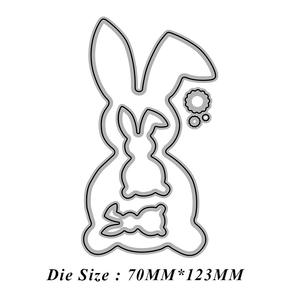 قوالب قص معدنية مخصصة على شكل أرنب لعيد الفصح السعيد، قوالب أرانب معدنية لصنع البطاقات والحرف اليدوية وألبومات القصاصات واليوميات - Product Image 4