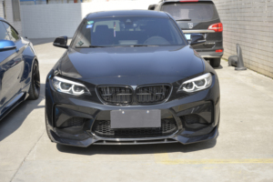 Labbro dell'ala anteriore F87 M2 in fibra di carbonio serie <span class=keywords><strong>2</strong></span> per <span class=keywords><strong>BMW</strong></span> M2 <span class=keywords><strong>Coupe</strong></span> 2016-<span class=keywords><strong>2019</strong></span> - Product Image 2