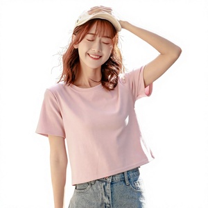 T-shirt à manches courtes col rond rose pour femme, coupe classique, tricoté, couleur unie, décontracté, pour le printemps et l'été - Product Image 1