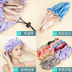 Gorro de Dormir Reversible Ajustable de Satén 30x28cm para Mujer, Gorro de Ducha de Color Sólido, Gorro de Cocina Antiaceite para el Cabello - Product Image 4